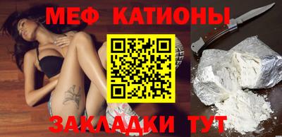 твердый Новозыбков