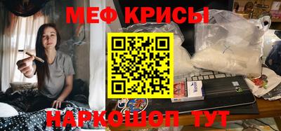 твердый Новозыбков