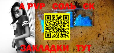 мяу мяу мука Новокубанск