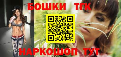 твердый Новозыбков