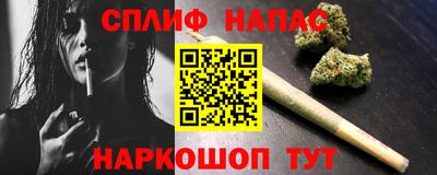 твердый Новозыбков