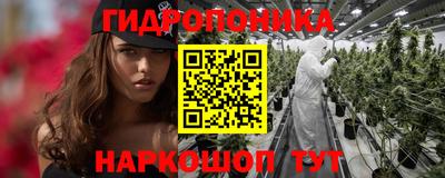 мяу мяу мука Новокубанск
