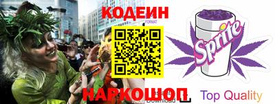 твердый Новозыбков