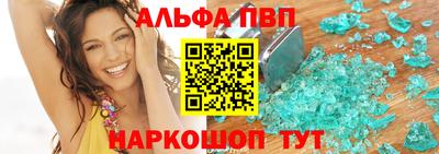 наркотики Новодвинск