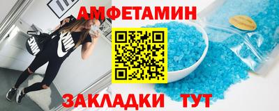 наркотики Новодвинск