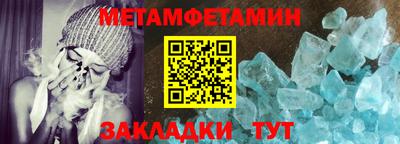 наркотики Новодвинск
