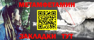 наркотики Новодвинск