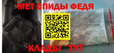 твердый Новозыбков