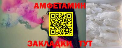 мяу мяу мука Новокубанск