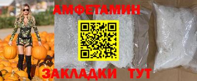 твердый Новозыбков