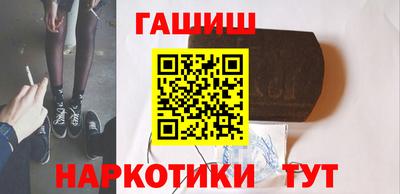 твердый Новозыбков