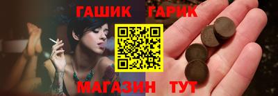 мяу мяу мука Новокубанск