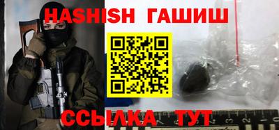 мяу мяу мука Новокубанск