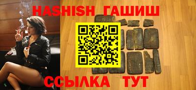 наркотики Новодвинск