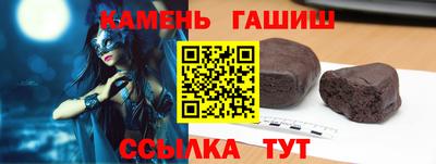 наркотики Новодвинск