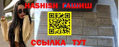 наркотики Новодвинск