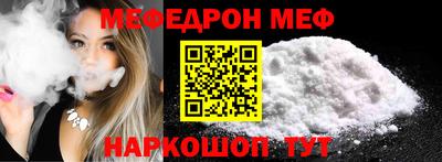 наркотики Новодвинск